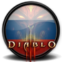   Diablo III  