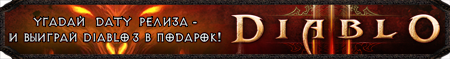 d3_event_banner450.png