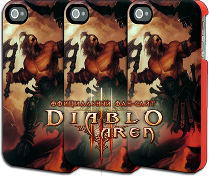 Схватка умов: выиграй чехол Diablo 3 (Варвар) для iPhone!