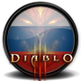 Diablo 3  