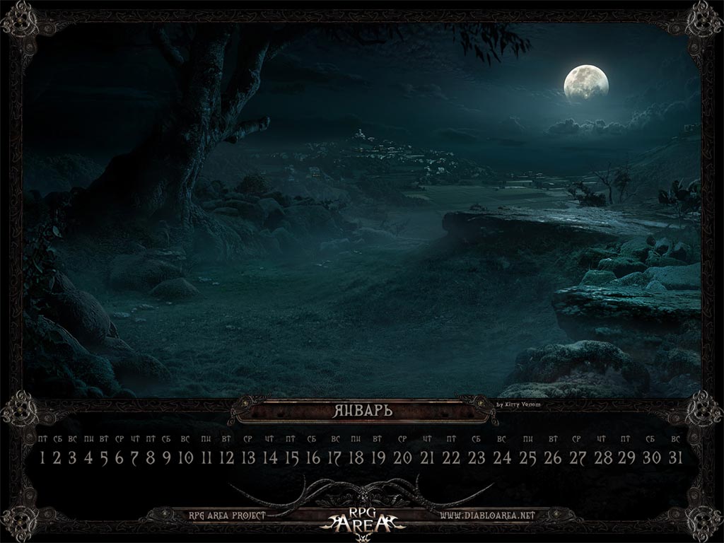 January_2010_1024_768_Border