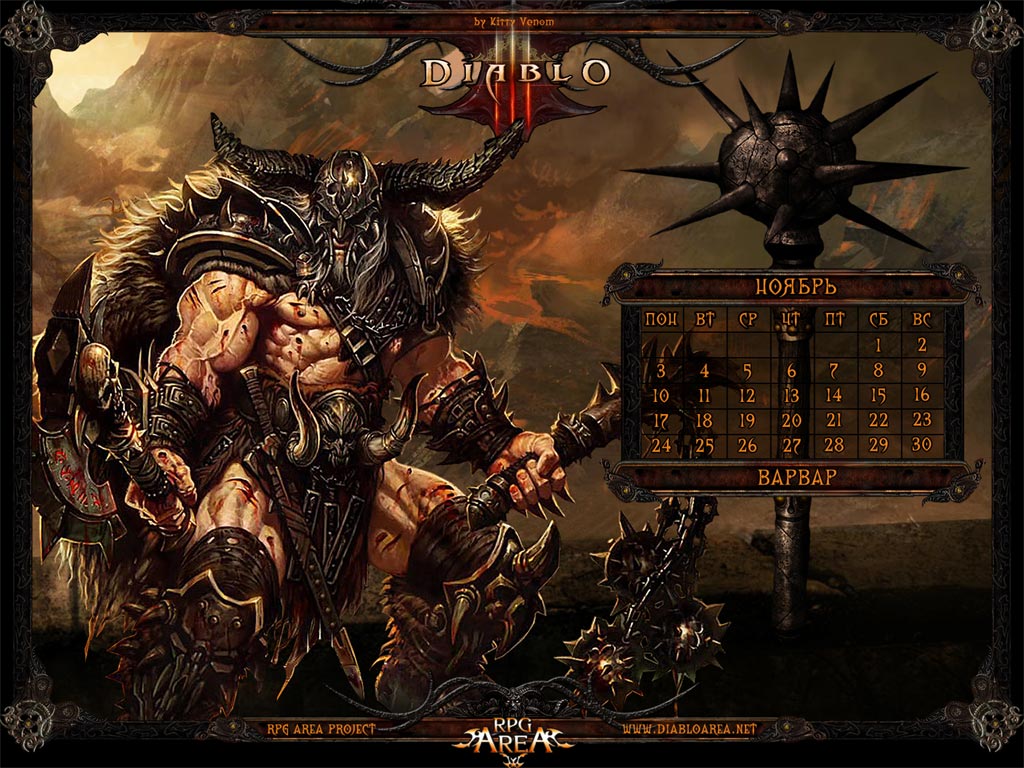 November_2008_1024_768_Barbarian