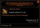 bottomless-potion-of-the-tower